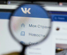 В Госдуме оценили обращение VK в суд против Apple из-за удаления приложений