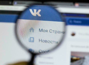 В Госдуме оценили обращение VK в суд против Apple из-за удаления приложений
