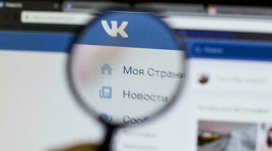 В Госдуме оценили обращение VK в суд против Apple из-за удаления приложений