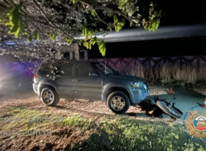 ДТП с участием мотоцикла и автомобиля произошло в Светлом