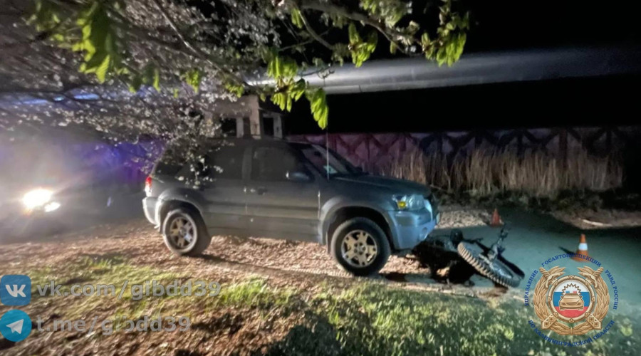 ДТП с участием мотоцикла и автомобиля произошло в Светлом