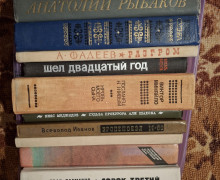 Продам книги