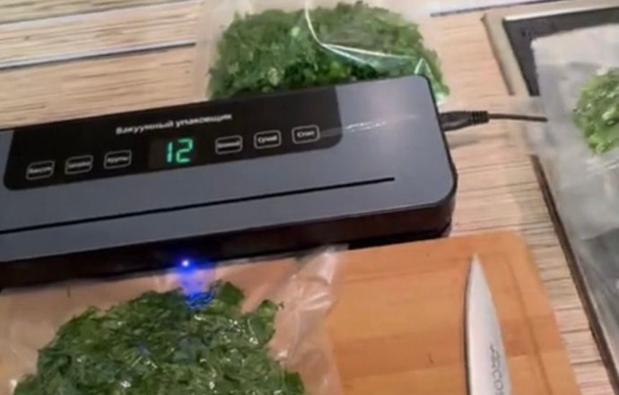 Вакуумный упаковщик