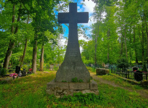 Памятный крест в Тростниках: история мемориала жертвам Первой мировой войны