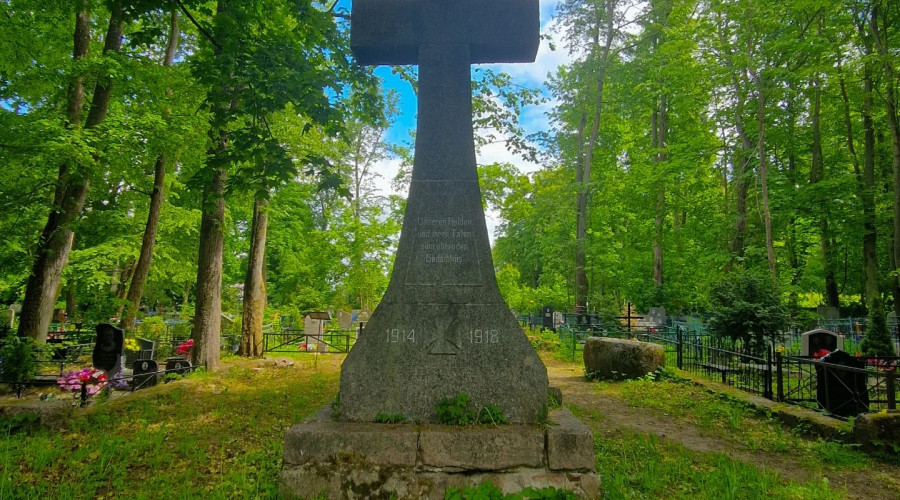 Памятный крест в Тростниках: история мемориала жертвам Первой мировой войны