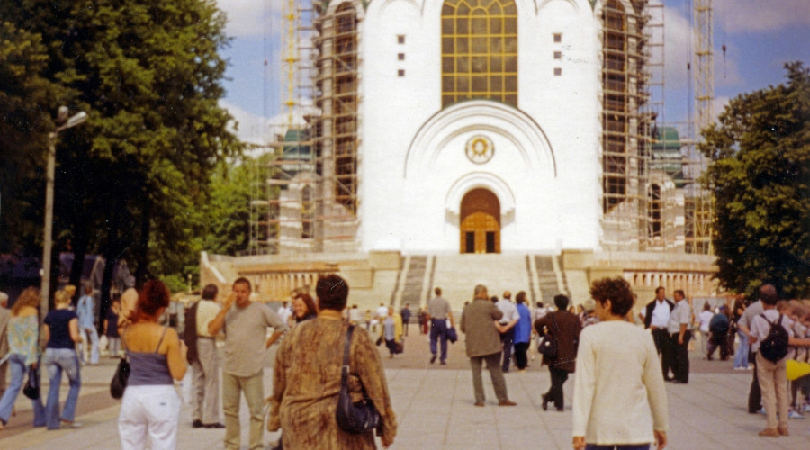 День города в 2005 году: как Калининград отметил 750-летие