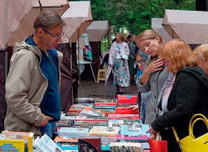 В выходные в Калининграде пройдёт книжная ярмарка