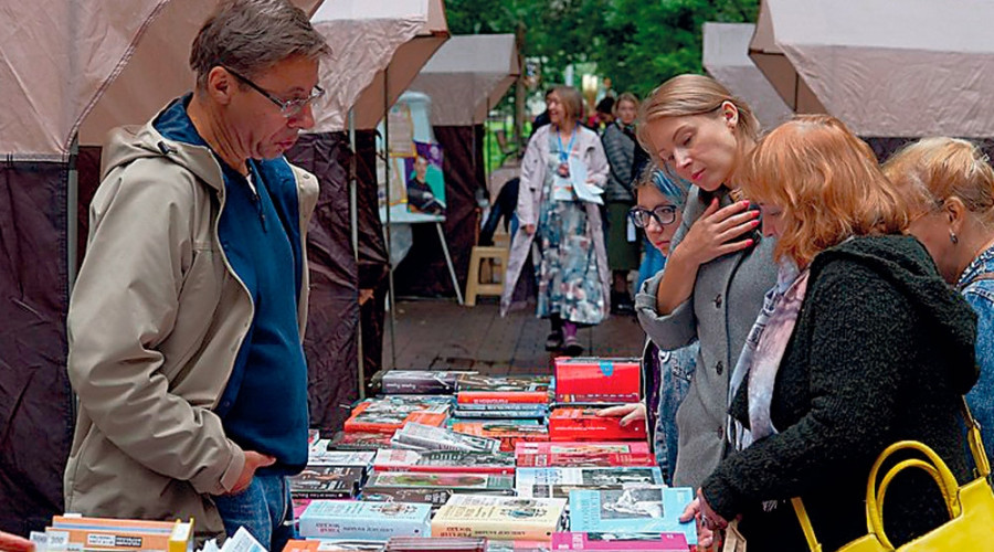 В выходные в Калининграде пройдёт книжная ярмарка