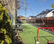 Прокуратура Калининграда требует закрыть детский центр на Арсенальной из-за нарушений