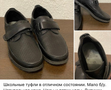 Продажа цветов