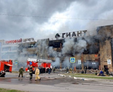 МЧС Калининградской области ищет пострадавших и очевидцев пожара в ТЦ «Гиант»