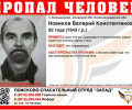 В Калининградской области продолжаются поиски 82-летнего пенсионера, пропавшего почти неделю назад