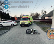 Подросток на питбайке попал в аварию в посёлке Новомосковское