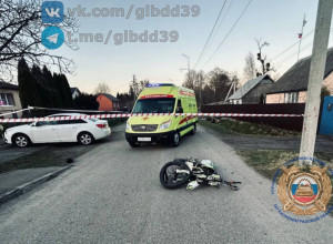 Подросток на питбайке попал в аварию в посёлке Новомосковское