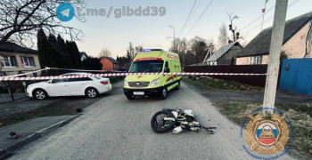 Подросток на питбайке попал в аварию в посёлке Новомосковское