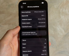 Продаю iPhone 16 Pro 128GB золотистый