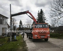 В Багратионовском районе рабочий погиб при установке опоры освещения