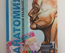 Продам книги для детей