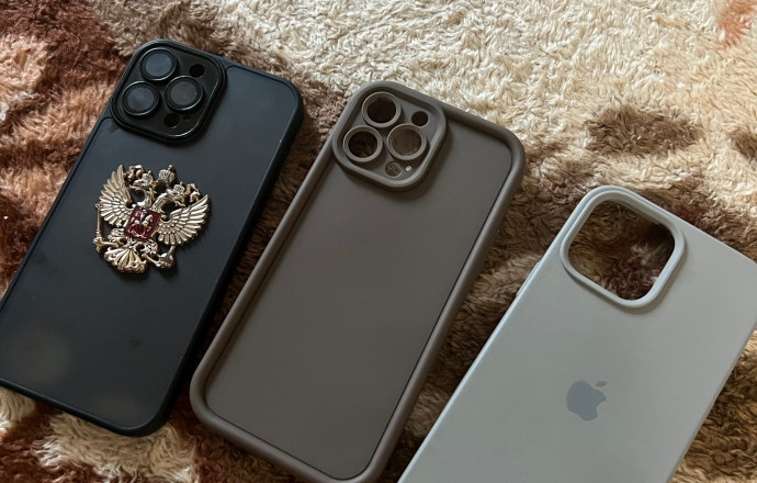 IPhone 13 ProMax 1тб