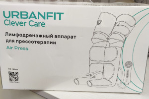 Лимфодренажный аппарат для прессотерапии CleverCare Air Press