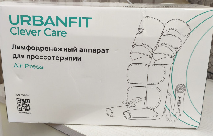 Лимфодренажный аппарат для прессотерапии CleverCare Air Press