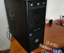 Продам ноутбуки и компьютеры