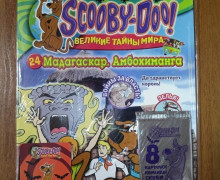 Ищу карточки и журналы: Человек-паук, Черепашки Ниндзя, Скуби-Ду и другие
