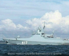 Патрульный корабль «Виктор Великий» отработал уничтожение цели в Балтийском море