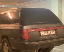 Subaru Legacy, 