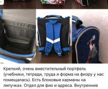 Продажа цветов