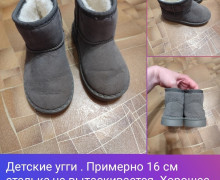 Обувь детская, разные размеры