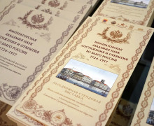 В Калининграде представили экспозицию к 300-летию Российской академии наук