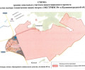 На части аэродрома «Северный» в Калининградской области планируют создать центр технических видов спорта