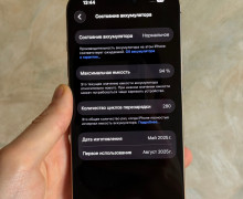 Продаю iPhone 16 Pro 128GB золотистый