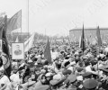 Орден Ленина вручили Калининградской области 13 мая 1966 года