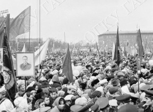 Орден Ленина вручили Калининградской области 13 мая 1966 года