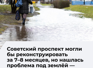 Руководитель дорожного предприятия назвал главную сложность реконструкции проспекта в Калининграде