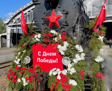 Поезд Победы начнет работу в Калининградской области с 25 апреля