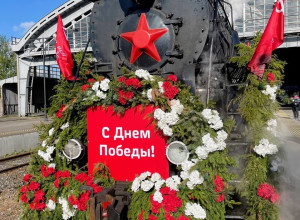 Поезд Победы начнет работу в Калининградской области с 25 апреля