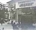 Кинотеатр «Родина» открылся в 1946 году в здании бывшего кинозала «Лихтбильдбюне-Понарт»