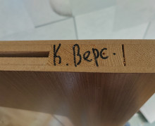 Продам двери с коробкой
