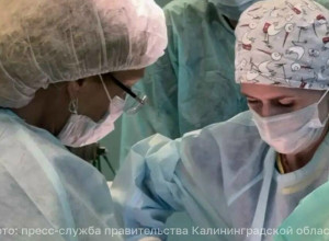В Калининграде врачи приняли роды у пациентки с массой тела 194 килограмма