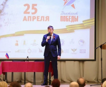 «Диктант Победы» пройдет в Калининградской области при участии «Единой России»