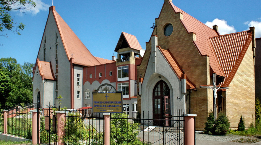 Костёл Святого Адальберта