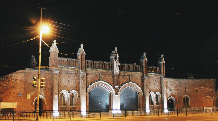 Фридландские ворота