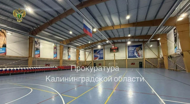 Директора спортшколы в Советске оштрафовали за работу в помещениях без документов