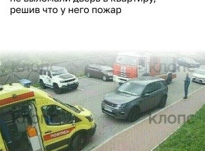 В Калининграде мужчина уснул с едой на плите, соседи вызвали пожарных