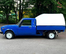 ВИС 2345, 
