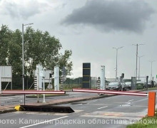 Водители из-за рубежа сообщают о длительных очередях на границе с Польшей в Калининградской области