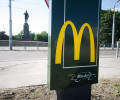 Глава «Вкусно — и точка» усомнился в вероятности возвращения McDonald's в Россию